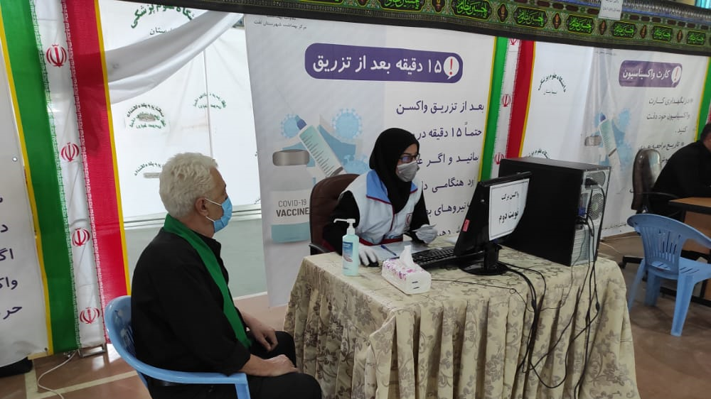 همکاری هلال احمر تفت در طرح واکسیناسیون سراسری